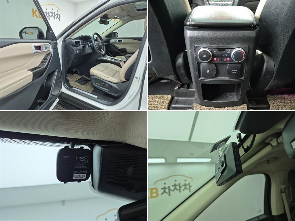 Ford Explorer 2020 Blanco - Importación desde Corea - HF Imports Iquique - Foto 19