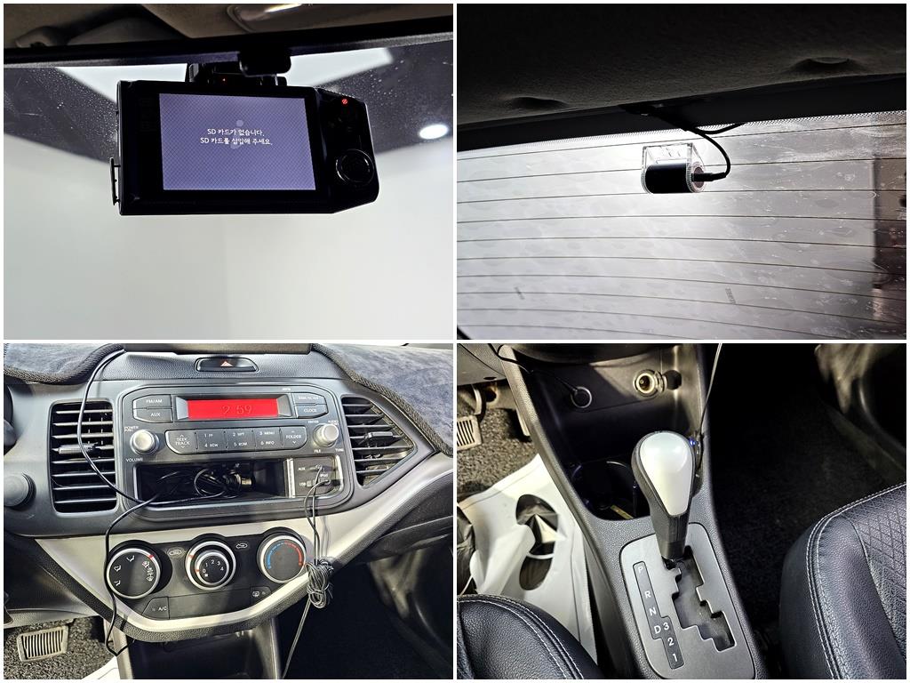 KIA Morning 2012 the color of pearl - Importación desde Corea - HF Imports Iquique - Foto 19