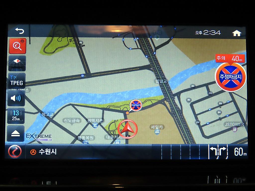 Chevrolet Spark 2019 Rojo - Importación desde Corea - HF Imports Iquique - Foto 16