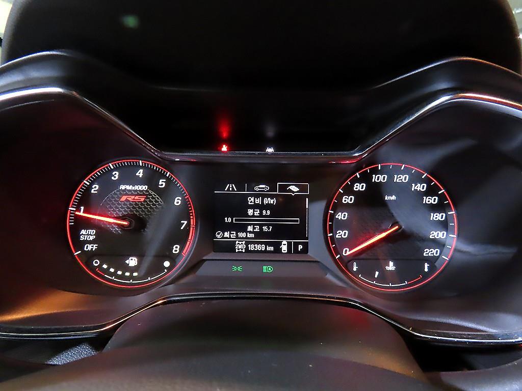 Chevrolet Trail Blazer - Vista 9