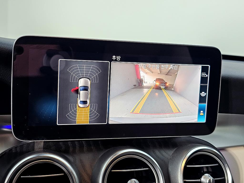 Mercedes Benz C Class 2019 Plateado - Importación desde Corea - HF Imports Iquique - Foto 14