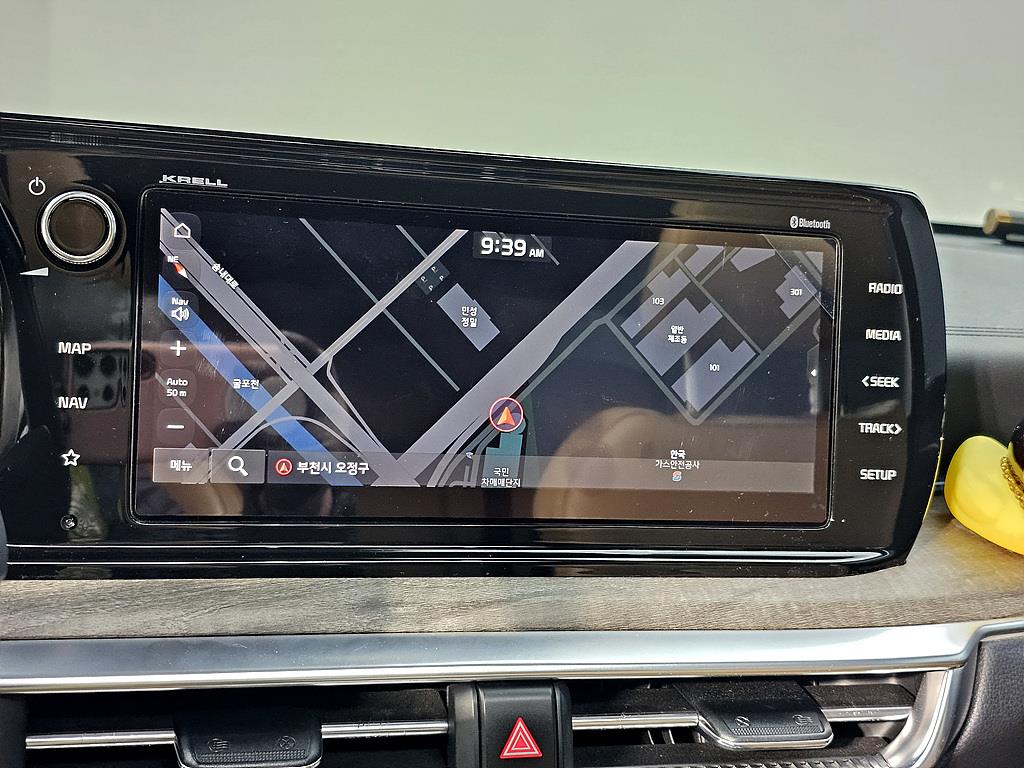 KIA K5 2021 Gris - Importación desde Corea - HF Imports Iquique - Foto 13