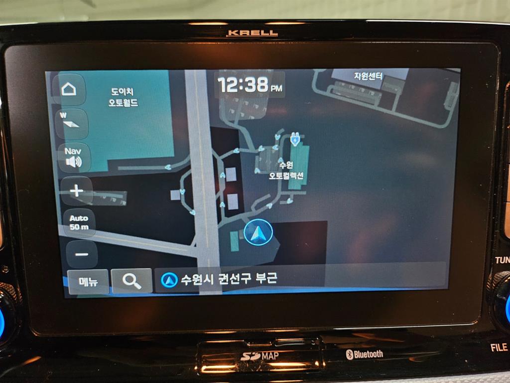 HYUNDAI Kona 2019 Gris - Importación desde Corea - HF Imports Iquique - Foto 13