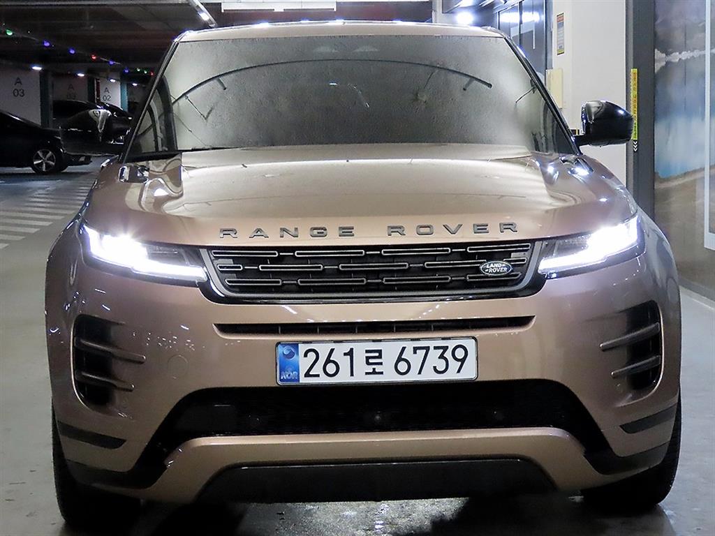 Land Rover Range Rover Bike - Vista 2