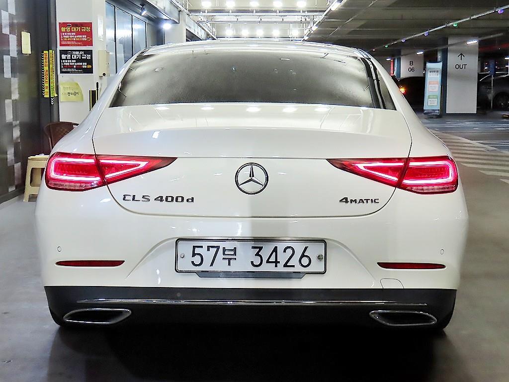 Mercedes Benz CLS Class - Vista 5