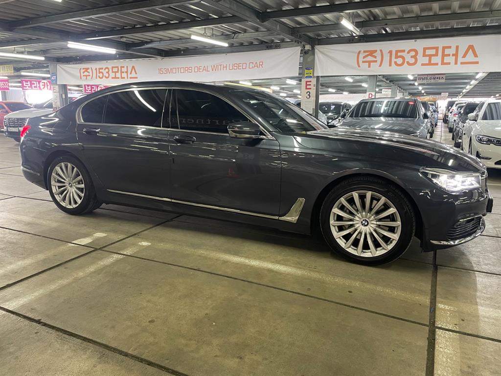 BMW 7 Series - Vista 2