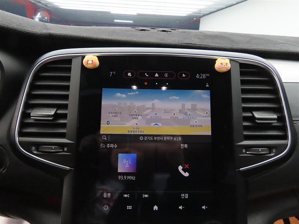 SAMSUNG SM6 2021 Blanco - Importación desde Corea - HF Imports Iquique - Foto 13