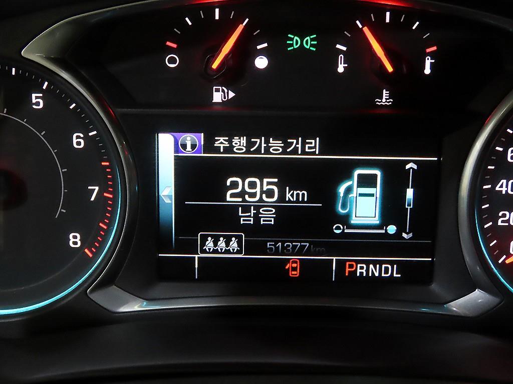 Chevrolet Malibu - Vista 9