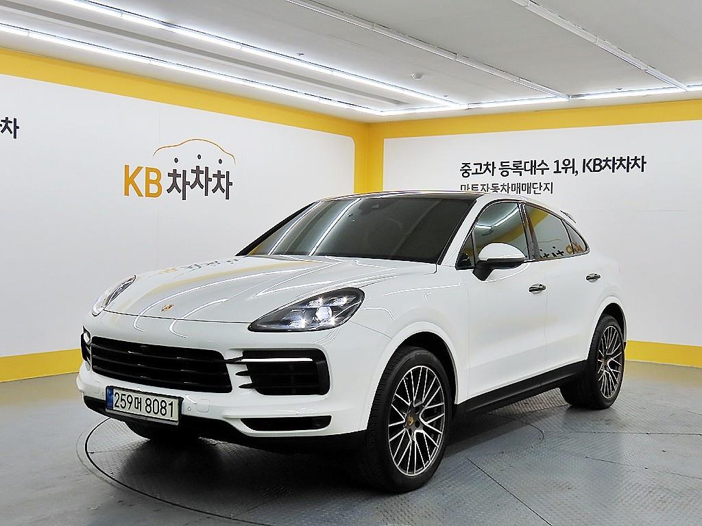 Porsche Cayenne - Vista 2