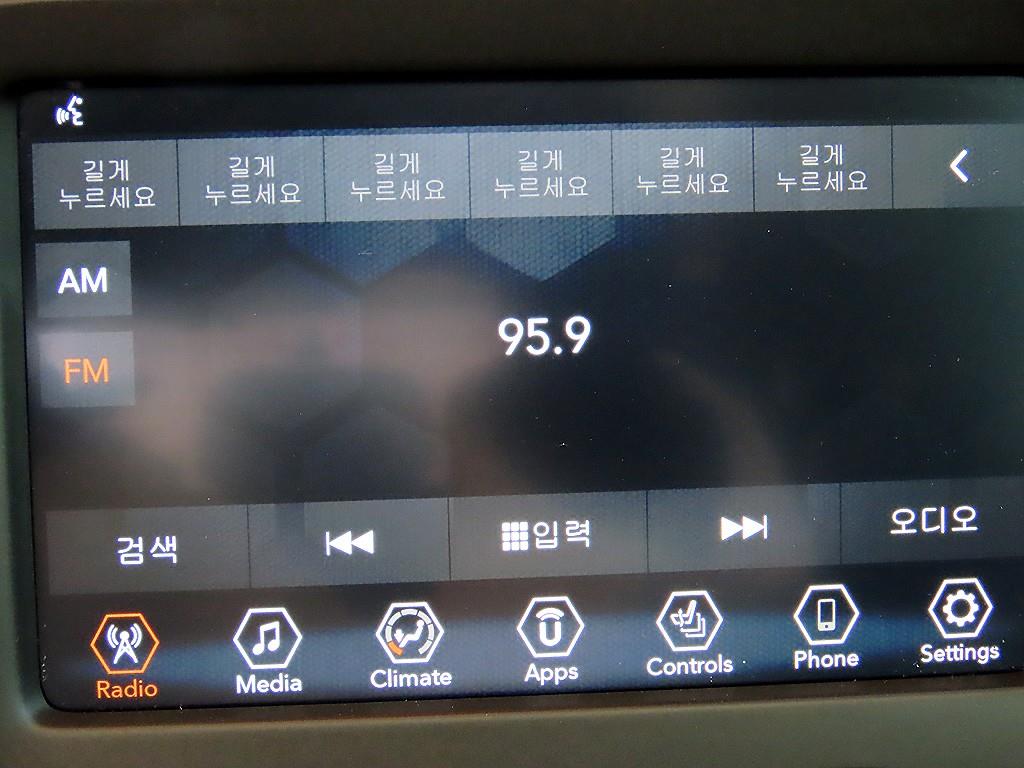 Jeep Renegade 2019 Negro - Importación desde Corea - HF Imports Iquique - Foto 13