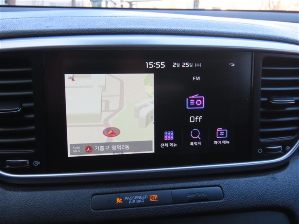 KIA Sportage 2019 - Importación desde Corea - HF Imports Iquique - Foto 8