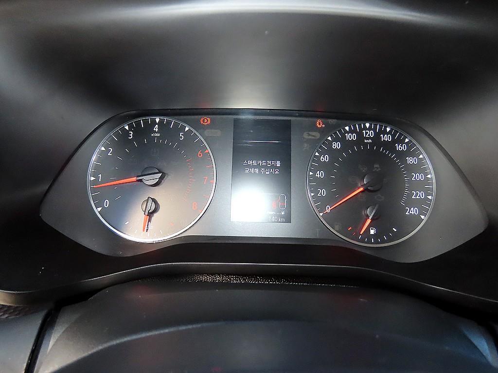 SAMSUNG XM3 - Vista 9