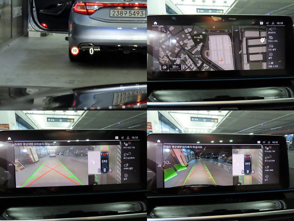 BMW 5 Series 2022 Negro - Importación desde Corea - HF Imports Iquique - Foto 18