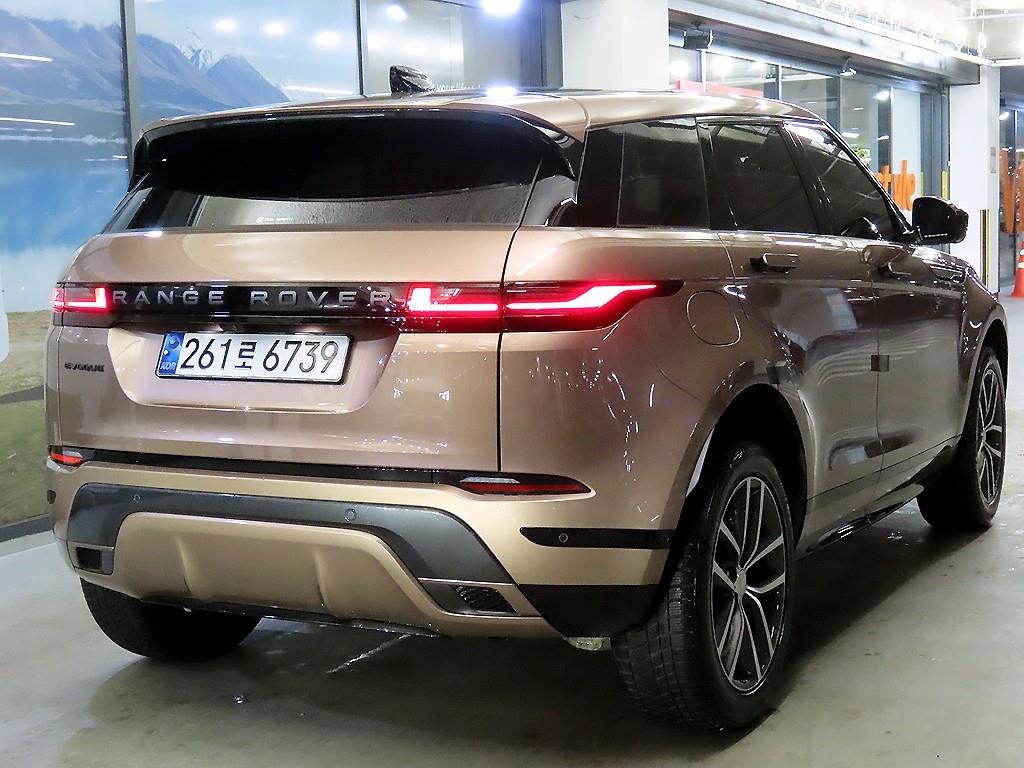 Land Rover Range Rover Bike - Vista 4