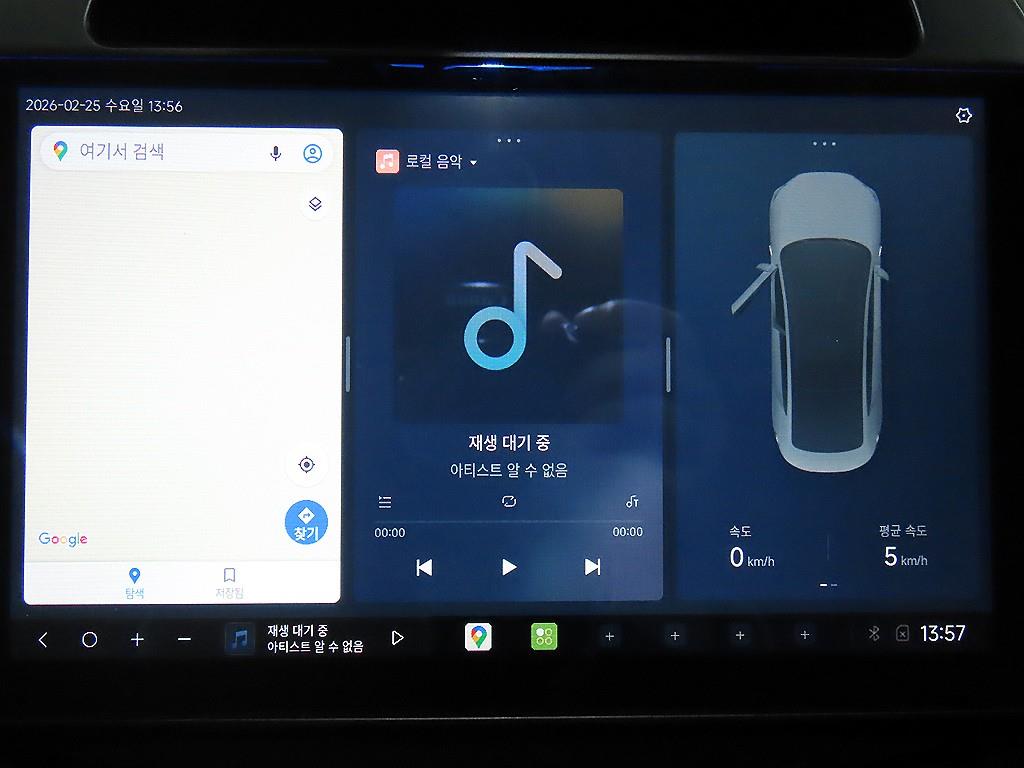 Chevrolet Spark 2019 Azul - Importación desde Corea - HF Imports Iquique - Foto 15