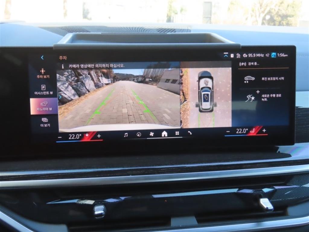 BMW X5 2024 - Importación desde Corea - HF Imports Iquique - Foto 9