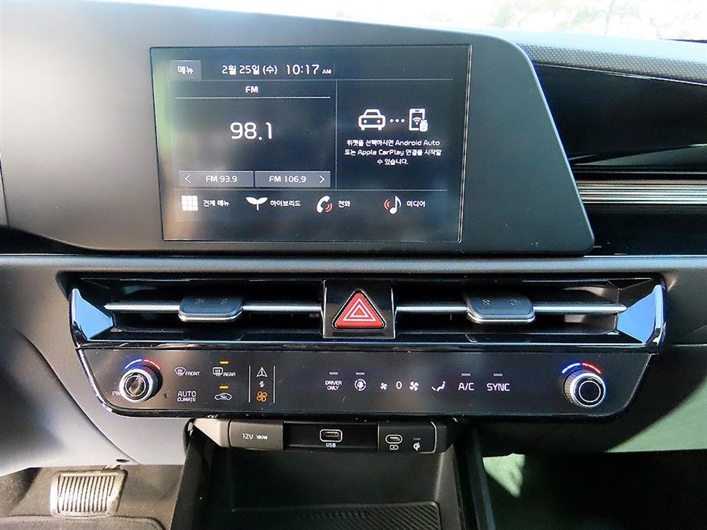 KIA Niro 2022 Gris - Importación desde Corea - HF Imports Iquique - Foto 13