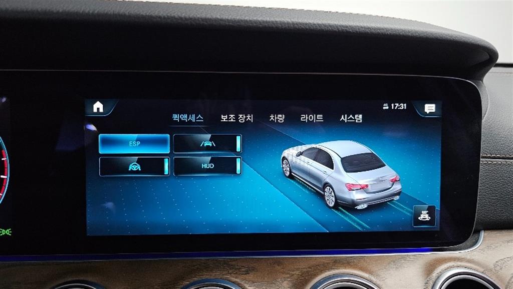 Mercedes Benz E class 2021 Blanco - Importación desde Corea - HF Imports Iquique - Foto 16