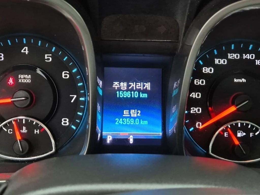 Chevrolet Malibu - Vista 6