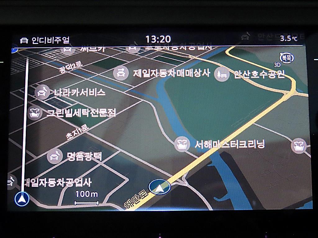 Volkswagen Jetta 2023 - Importación desde Corea - HF Imports Iquique - Foto 14