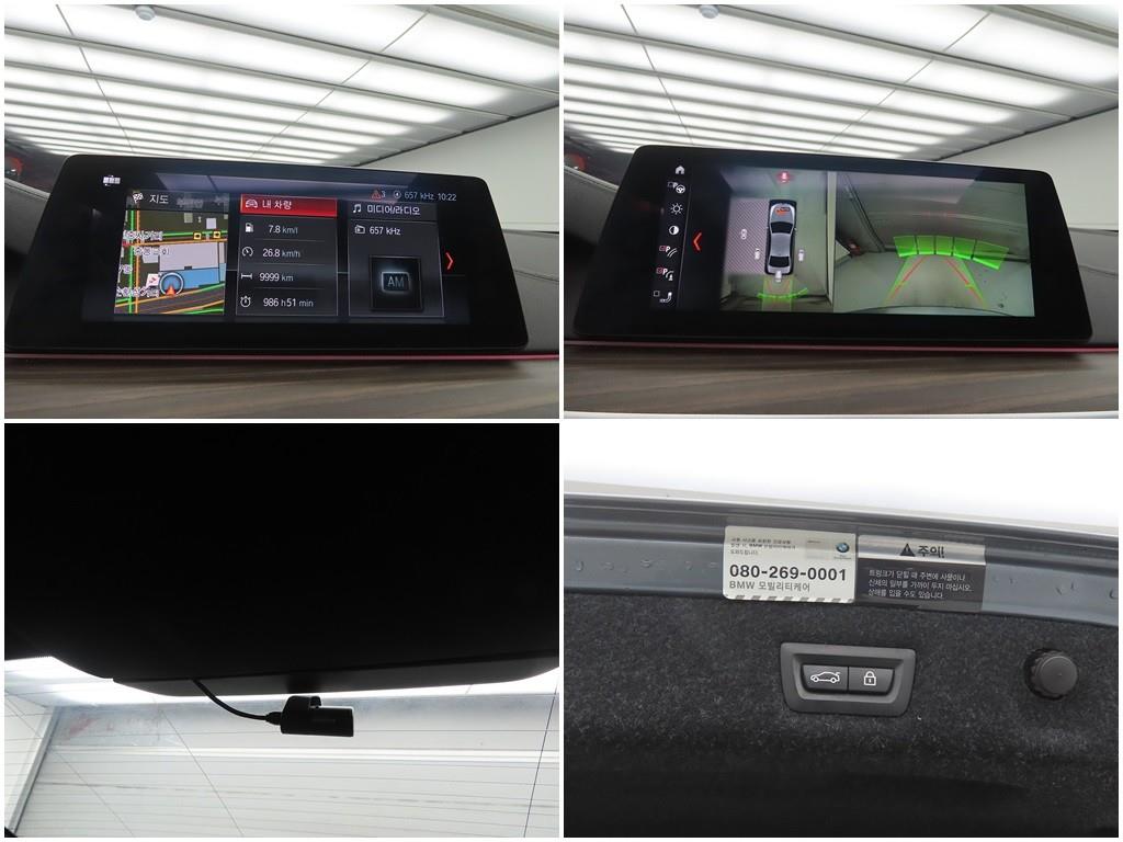 BMW 5 Series 2017 Gris - Importación desde Corea - HF Imports Iquique - Foto 18