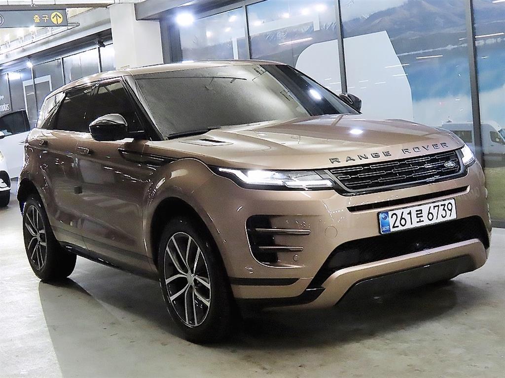 Land Rover Range Rover Bike 2024 Café - Importación desde Corea - HF Imports Iquique - Foto 1