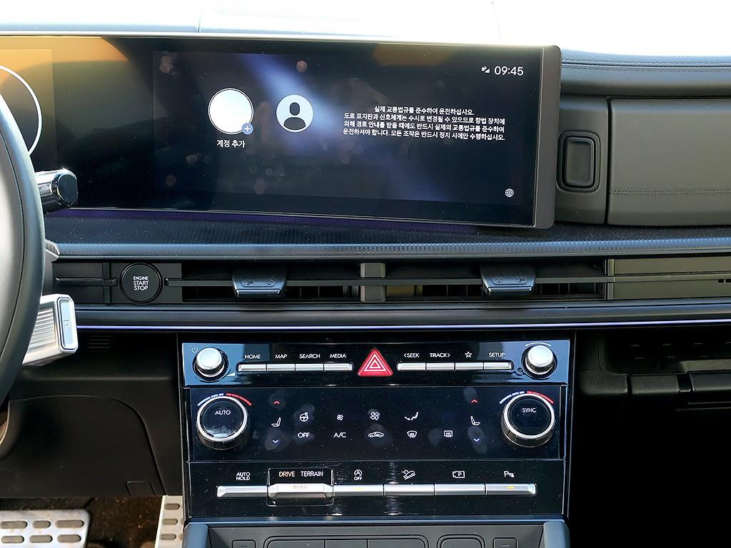 HYUNDAI Santa Fe 2024 Negro - Importación desde Corea - HF Imports Iquique - Foto 8