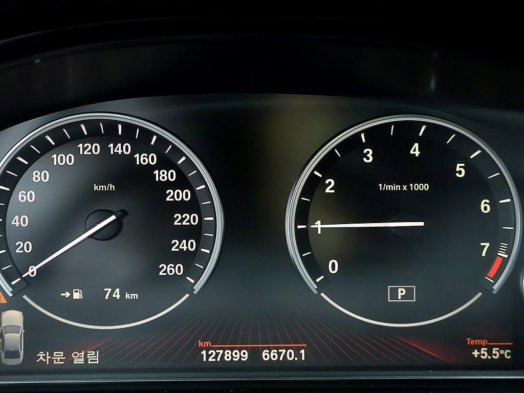 BMW 7 Series - Vista 11