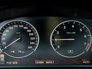 BMW 7 Series - Vista 12