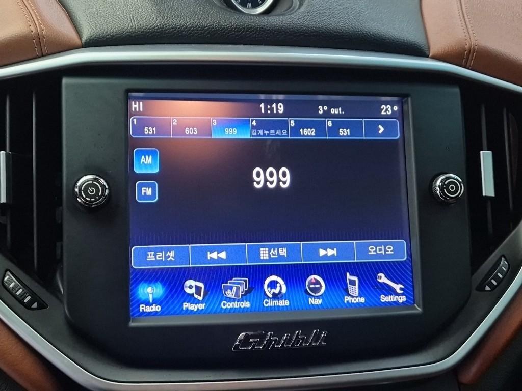 Maserati Ghibli 2016 Blanco - Importación desde Corea - HF Imports Iquique - Foto 14