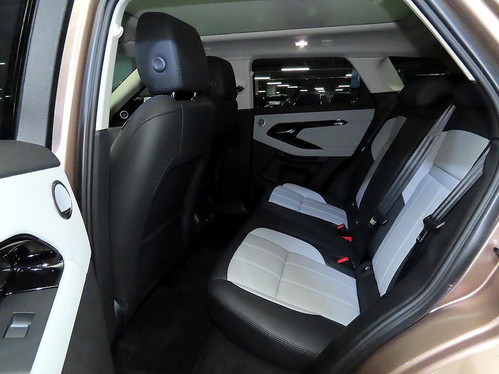 Land Rover Range Rover Bike - Vista 7