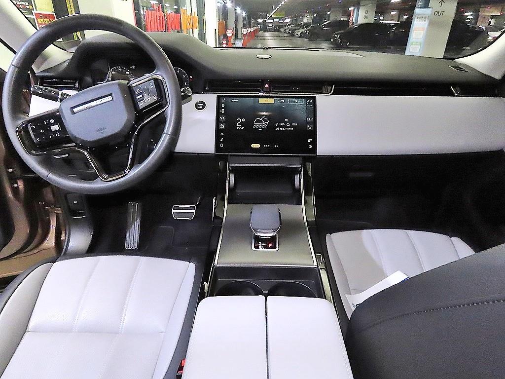 Land Rover Range Rover Bike - Vista 10