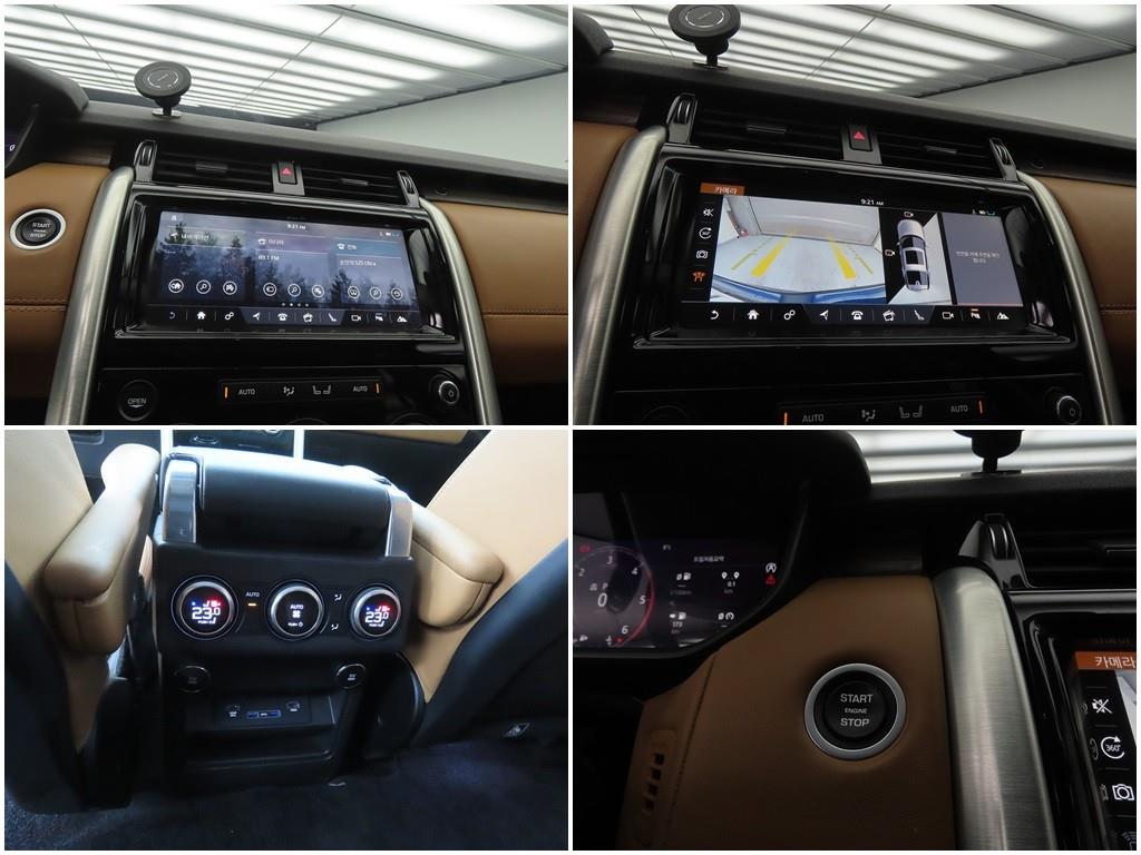 Land Rover Discovery 2018 Azul - Importación desde Corea - HF Imports Iquique - Foto 18