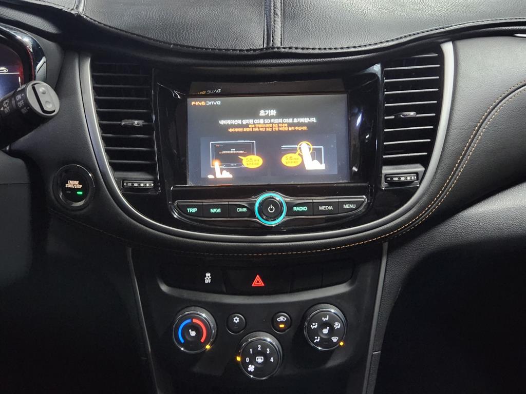 Chevrolet Trax - Vista 11