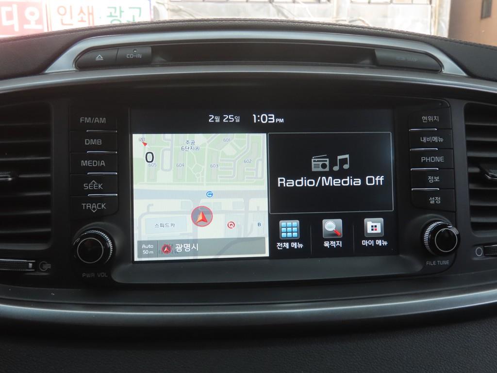 KIA Sorento 2015 Plateado - Importación desde Corea - HF Imports Iquique - Foto 14