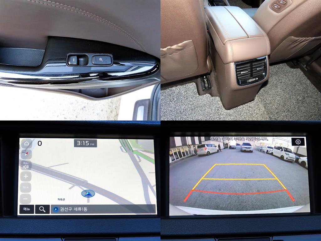 KIA K7 2019 Blanco - Importación desde Corea - HF Imports Iquique - Foto 18