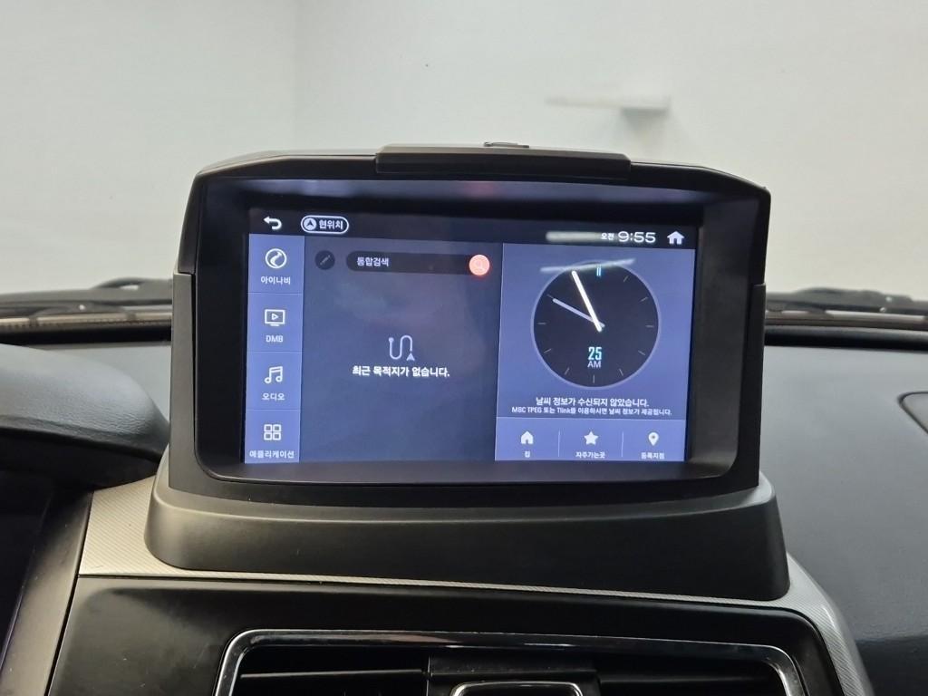 Ssangyong Korando 2018 Gris - Importación desde Corea - HF Imports Iquique - Foto 13