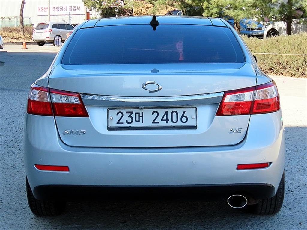 SAMSUNG SM5 - Vista 4