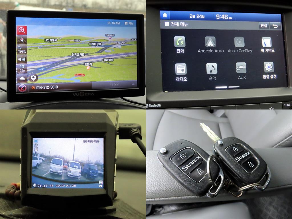 HYUNDAI Starex 2021 Negro - Importación desde Corea - HF Imports Iquique - Foto 16