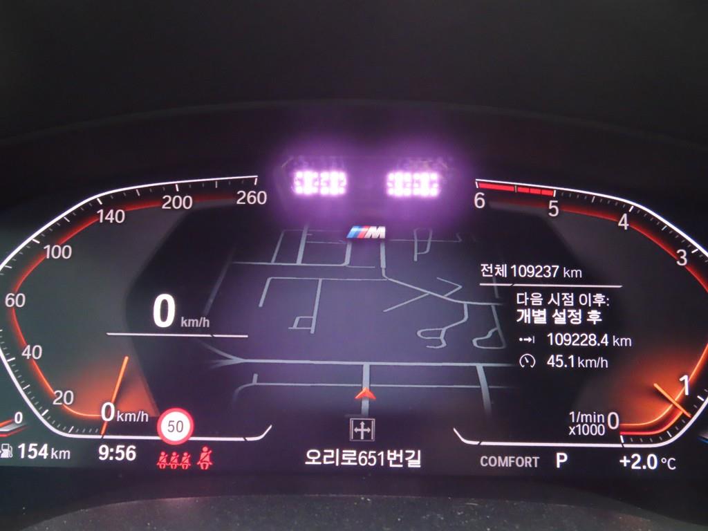 BMW 5 Series - Vista 9