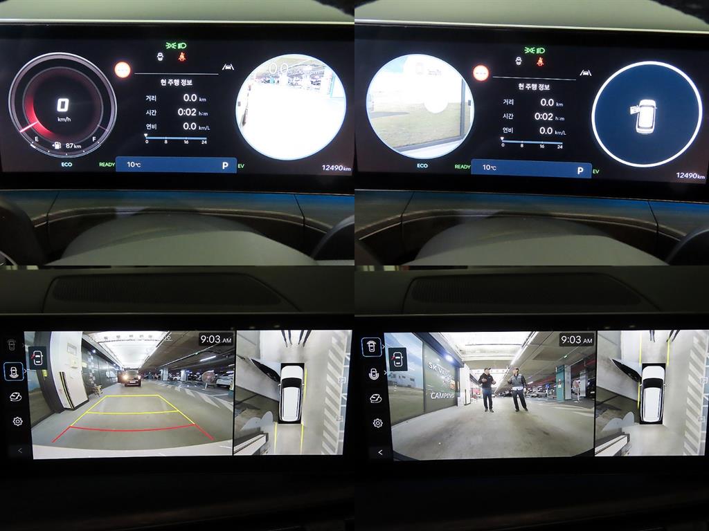 HYUNDAI Santa Fe 2025 Blanco - Importación desde Corea - HF Imports Iquique - Foto 16