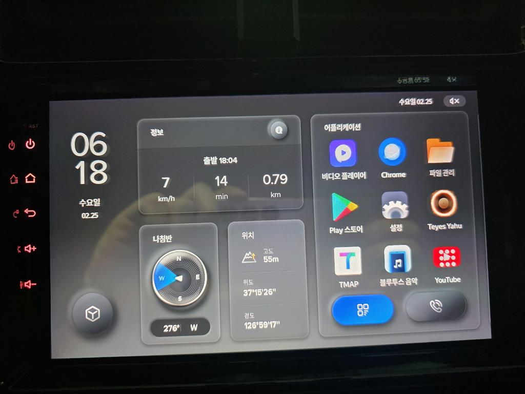 Toyota Prius 2017 Blanco - Importación desde Corea - HF Imports Iquique - Foto 13