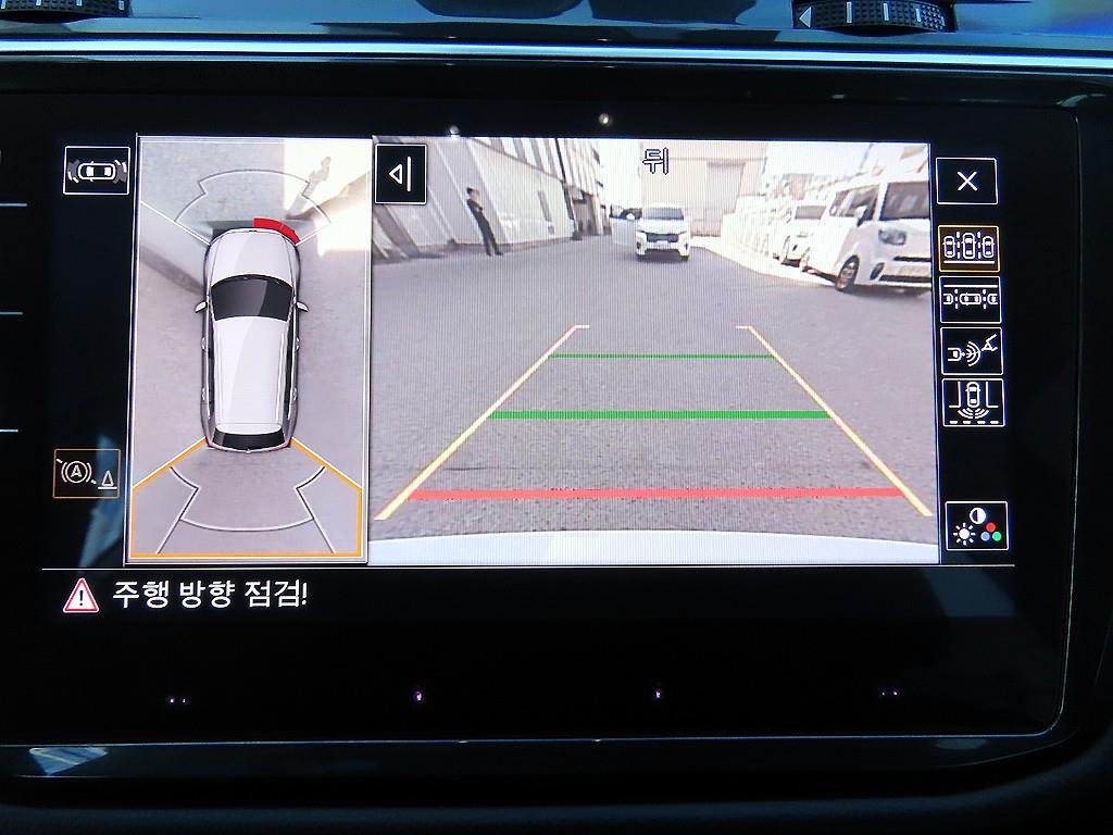 Volkswagen Tiguan 2021 - Importación desde Corea - HF Imports Iquique - Foto 14