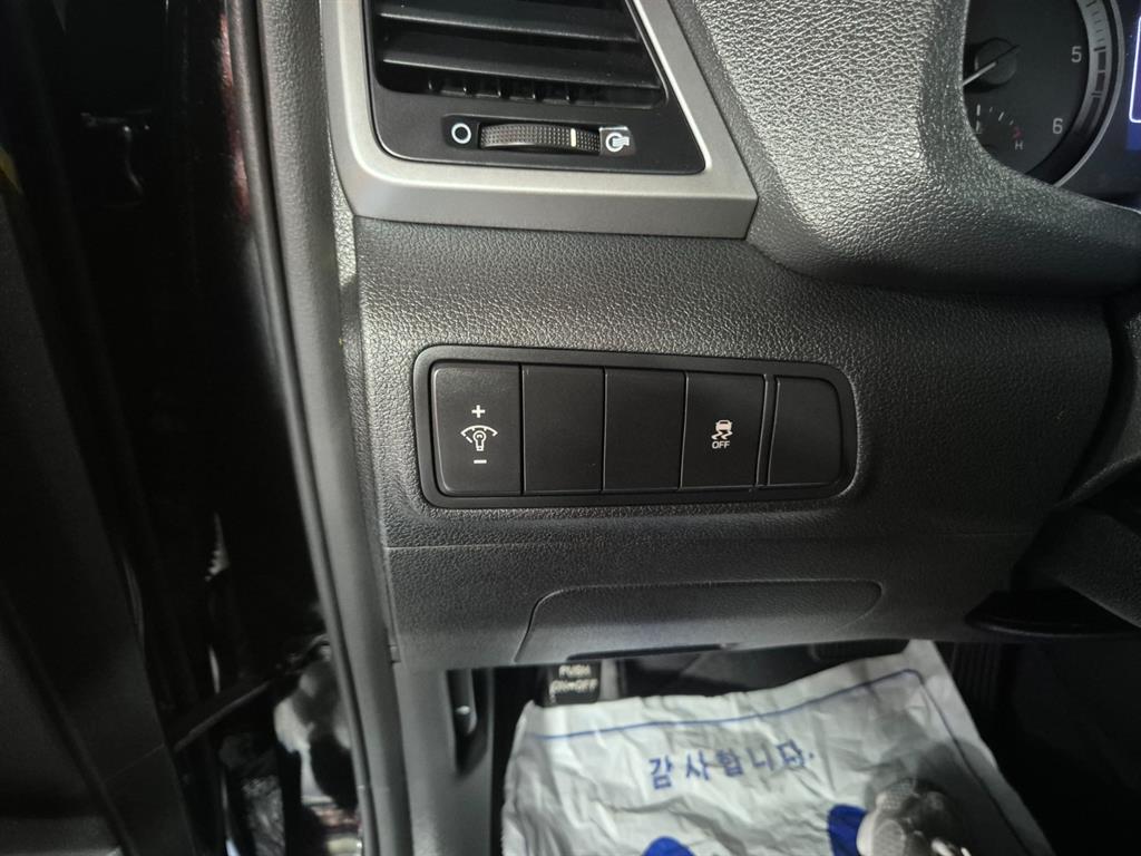 HYUNDAI Tucson 2016 Negro - Importación desde Corea - HF Imports Iquique - Foto 14