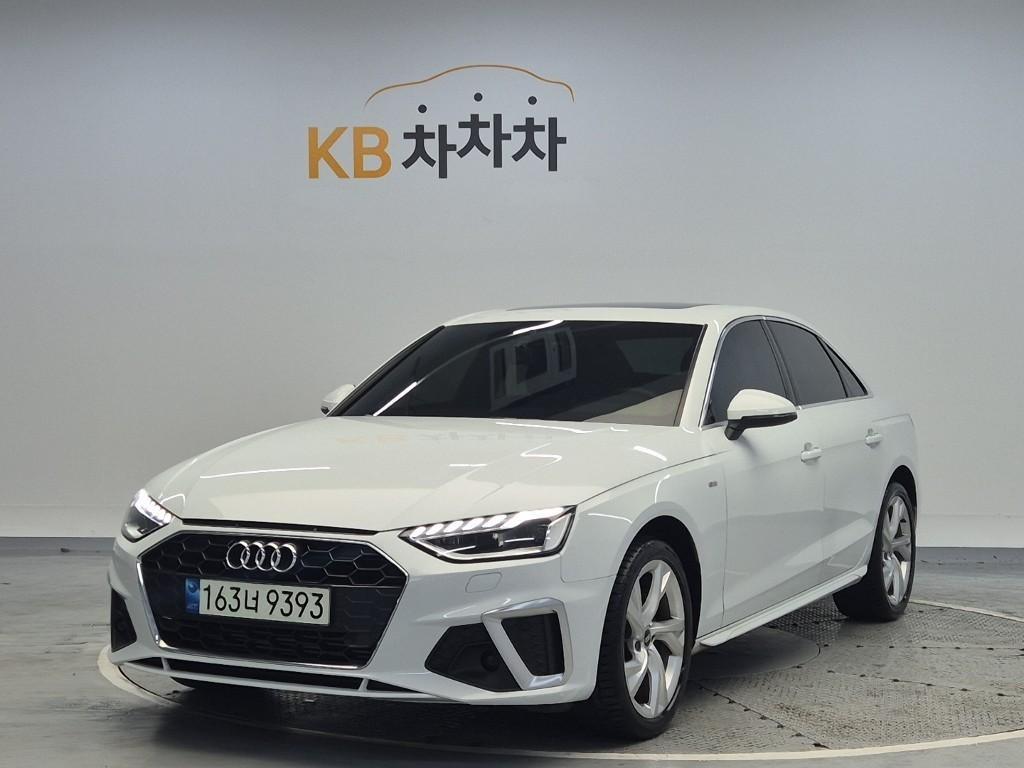 Audi A4 2021 Blanco - Importación desde Corea - HF Imports Iquique - Foto 1