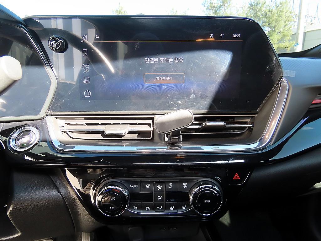 Chevrolet Trax - Vista 12