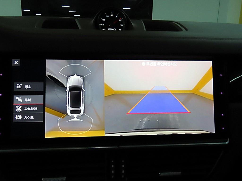 Porsche Cayenne 2021 Blanco - Importación desde Corea - HF Imports Iquique - Foto 15