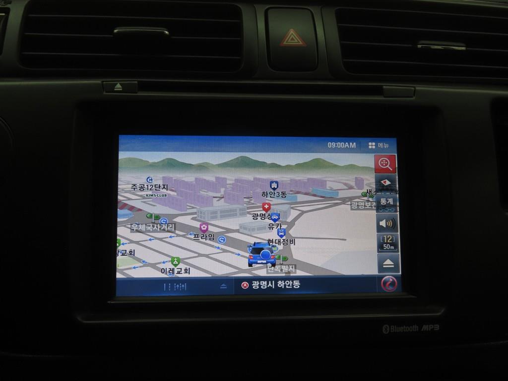 KIA Pride 2013 Blanco - Importación desde Corea - HF Imports Iquique - Foto 15