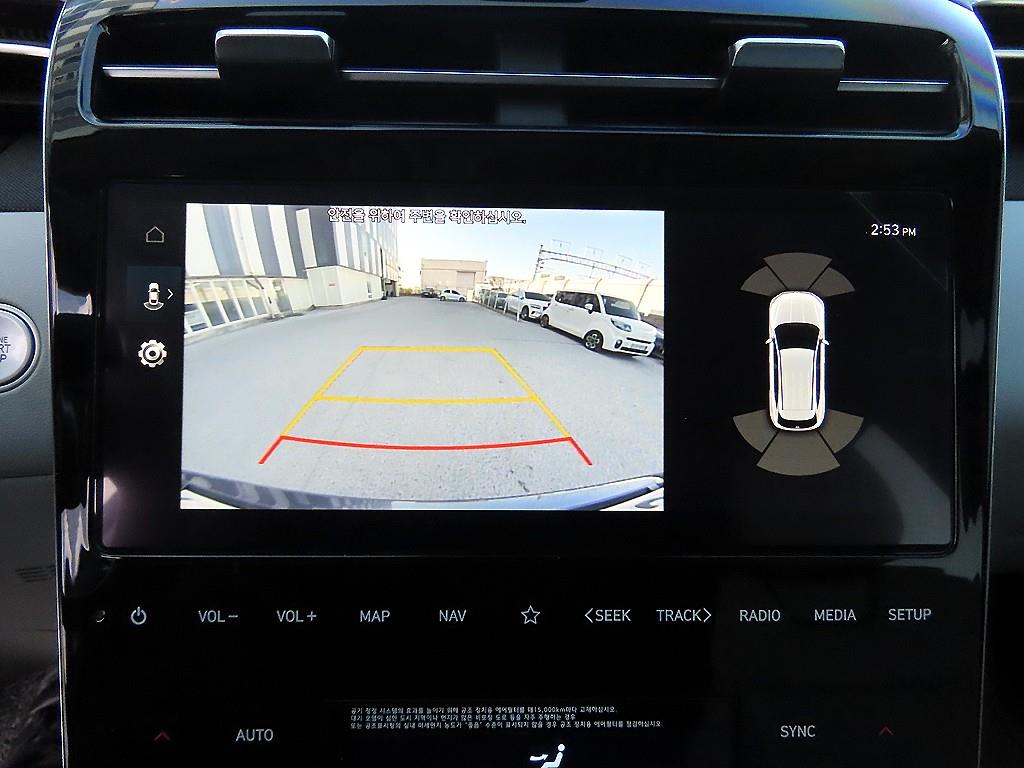 HYUNDAI Tucson 2022 Gris - Importación desde Corea - HF Imports Iquique - Foto 14