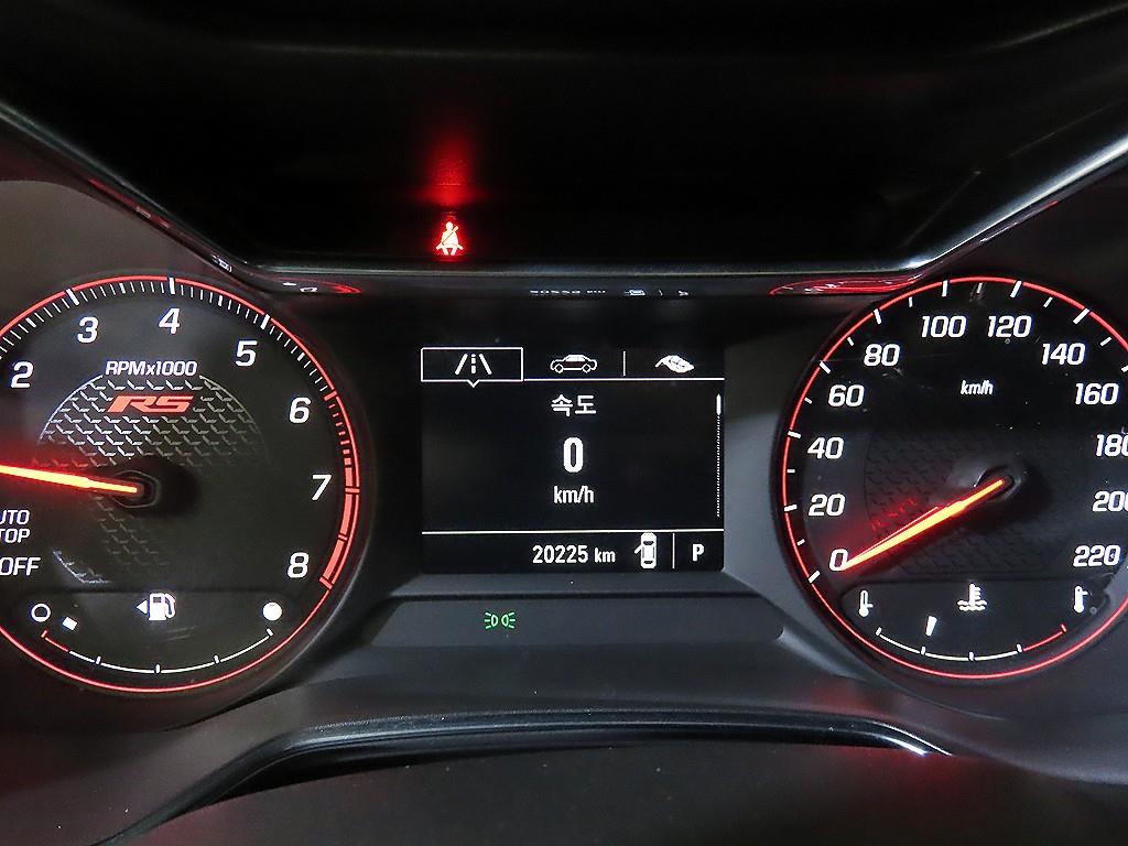 Chevrolet Trail Blazer - Vista 9